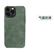 捷威丘 苹果手机壳羊巴皮革硅胶防摔夏季新款镜头全包亲肤手机套纯色男女商务简约iPhone保护套 【苍岭绿】素皮转音孔气囊防摔 iPhone 13