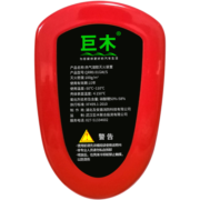 巨木自动灭火贴车载家用气溶胶灭火剂装置汽车内气体灭火神器消防器材