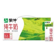 需首购礼金：蒙牛 纯牛奶全脂灭菌乳苗条装 200ml×24包 *5件