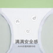 森马冰丝内裤女士夏季无痕三角裤头少女抗菌透气薄款底裤女生短裤