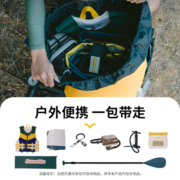 Naturehike挪客马尔姆背包桨板站立式充气桨板便携式冲浪划水板