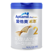 Aptamil 爱他美 卓萃 较大婴儿配方奶粉 2段 900g