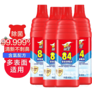 威王（vewin）84消毒液 消毒水 杀菌率99.999% 地板玩具衣物宠物用品可用 450g*4瓶