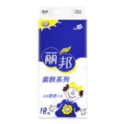 Libang 丽邦 无芯短卷纸 5层2500克18卷（129x138mm）