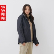 鸭鸭2021年新款羽绒服女短款休闲户外运动工装保暖外套