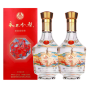 五粮液（WULIANGYE）股份出品永不分梨 52度浓香型白酒礼盒 粮食酒 端午送礼用酒 龙凤呈祥 500ml*2瓶卡盒装