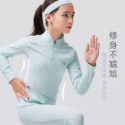 遮阳防晒！ANTA 安踏 女童速干衣