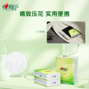 【肖战同款】心相印茶语丝享手帕纸4层6片24包便携卫生纸巾餐巾纸