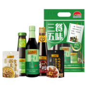 李锦记 三餐五味套装 薄盐生抽500ml+薄盐蚝油240g+醇酿香醋500ml+金汤酱100g+新奥尔良烤肉酱110g