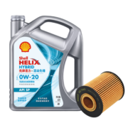 壳牌（Shell）混动先锋 0W-20 SP 4L 丰田保养套餐(雷克萨斯GS/IS)机油机滤工时