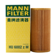 曼牌滤清器HU6013Z机油滤芯适用于新迈腾凌帕萨特B8途昂途观L高尔夫7探岳CC途安L探岳柯迪亚克