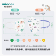稳健儿童口罩3d立体3-6岁男童女孩20只1-3岁宝宝幼儿独立包装