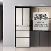 Haier 海尔 BCD-349WDCO 多门冰箱 349升