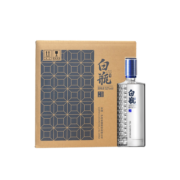 泸州老窖【618狂欢开抢】 泸州白瓶酒 纯粮浓香型白酒 52度500ml*6瓶 整箱