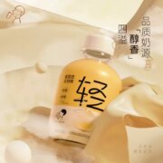 临期低价，HEYTEA 喜茶 茉莉/山韵鸭屎香低糖轻乳茶 350ml*15瓶