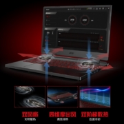 宏碁（acer） 【2023新款】暗影骑京东百亿补贴：士·龙 满血笔记本电脑 R7-6800H丨RTX3050满血版 16G丨512G PCI-e固态丨官方标配 15.