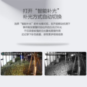 海康威视监控摄像头高清全彩夜视拾音室外防水POE半球家用监控器 400万全彩夜视高清拾音款T14HV3-LA 4MM