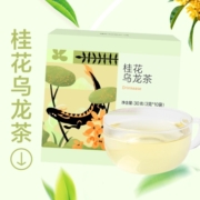 YANXUAN 网易严选 桂花乌龙茶 30克
