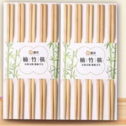 惠寻 京东自有品牌 楠竹天然筷子10双