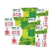MENGNIU 蒙牛 纯牛奶 PURE MILK  250ml*16盒*3