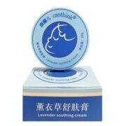 canthink 止痒舒肤膏 20g