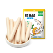 窝小芽鳕鱼肠 添加真鳕鱼肉火腿肠营养即食休闲食品儿童零食鱼肠 【共24根】原味鳕鱼肠3包