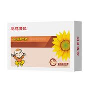 葵花 宝宝胀气贴