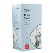 石古兰老枞银针福鼎大白茶明前柘荣高山春茶白毫银针散茶盒装