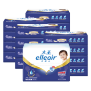 概率券:elleair大王爱璐儿婴儿适用奢润保湿面巾纸60抽*4包*4提 *2件+凑单品