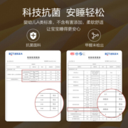 水星家纺婴幼儿A类抗菌水洗棉儿童卡通套件单双人床单被套 慵懒BF(抗菌) 适用1.2米床，建议搭配150*210cm被芯