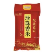 88VIP：东北老农 珍珠香米 10kg