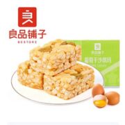 BESTORE 良品铺子 葡萄干沙琪玛 500g