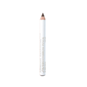 日本进口 资生堂(SHISEIDO) 六角眉笔 02号深棕色 1.2g/支 持久自然流畅 防水防汗 进口超市