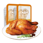 京东百亿补贴：乡盛 五香鸡盒装 600g*2只