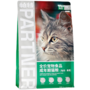 帕特帕特全价猫粮通用果蔬天然粮桑葚兔肉成猫粮 桑葚兔肉成猫粮10KG