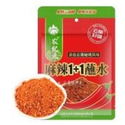 农纪元 辣椒面麻辣蘸料 100g