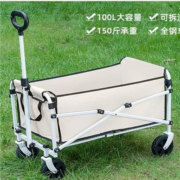野战连 户外露营推车可折叠 100L