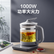 SUPOR 苏泊尔 养生壶 多功能加厚玻璃煮茶器 1.5L 电水壶电热水壶花茶壶煮茶壶 SW-15YJ30A