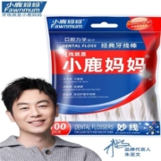 Fawnmum 小鹿妈妈 牙线棒 4盒200支