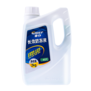 車仆防冻液2KG-45℃绿色发动机水箱冷却液 冬季防冻防垢防沸 四季通用