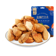 华味亨 盐焗巴旦木 100g*7件