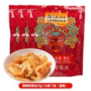 乌江 榨菜丝 多口味 30g*10袋*3件