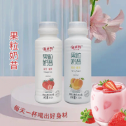 京喜特价APP、有券的上：百多利 果粒奶昔 草莓味310ml*6瓶