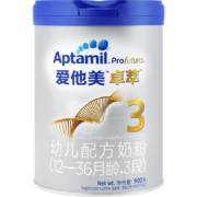 Aptamil 爱他美 卓萃系列 白金版 幼儿奶粉 国行版 3段 900g