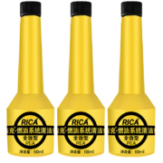京东百亿补贴：RICA 瑞克 汽油清洁添加剂 60ml*3瓶