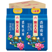 柴火大院 香稻贡米 5kg*2袋/箱*3件+凑单