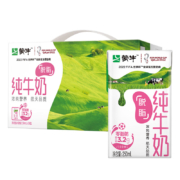 plus会员、概率券：蒙牛 脱脂纯牛奶250ml*24*4件