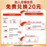 美素佳儿（Friso）【荷兰原装进口 】皇家美素佳儿港版Friso婴幼儿配方奶粉 800g/罐 3段3罐（1-3岁）24年2月到期