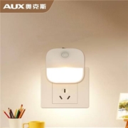AUX 奥克斯 智能人体感应小夜灯 插电款