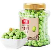 沃隆 芥末花生海苔花生500g/罐裹衣花生米多味坚果炒货办公室零食小吃 芥末花生500g